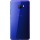 HTC U Ultra 4/64GB LTE niebieski - 446734 - zdjęcie 3